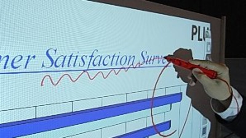 プラスビジョン UPIC