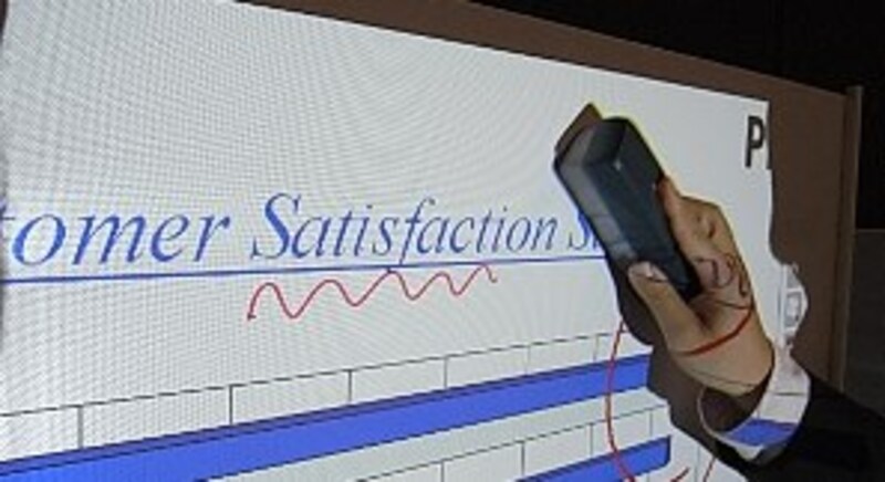 プラスビジョン UPIC