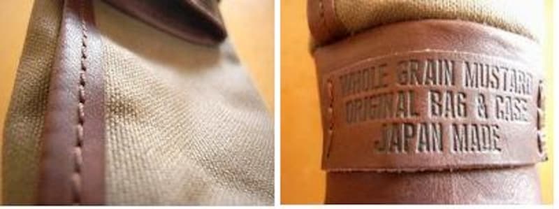 whole grain MUSTARD ペンケース
