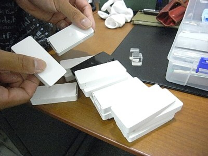 フリスクケース