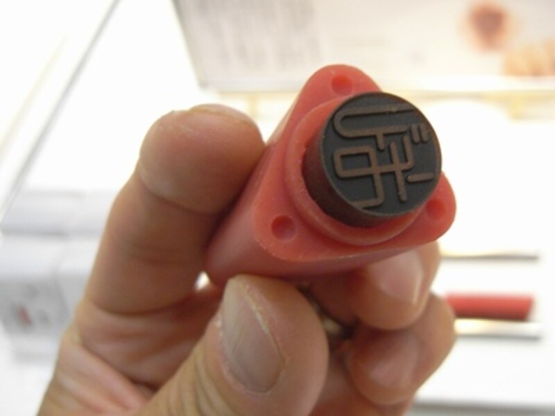 ロッドワークス 印鑑ケース みかど