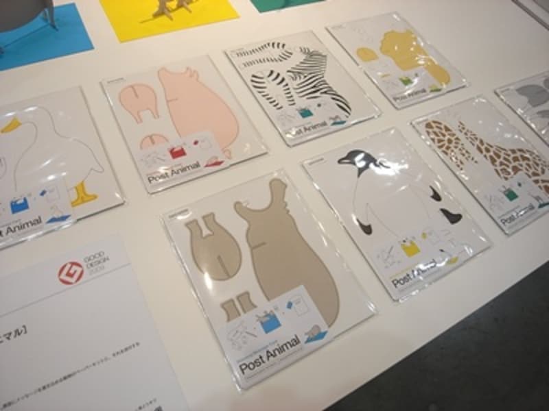 グッドモーニング ポストカード ポストアニマル