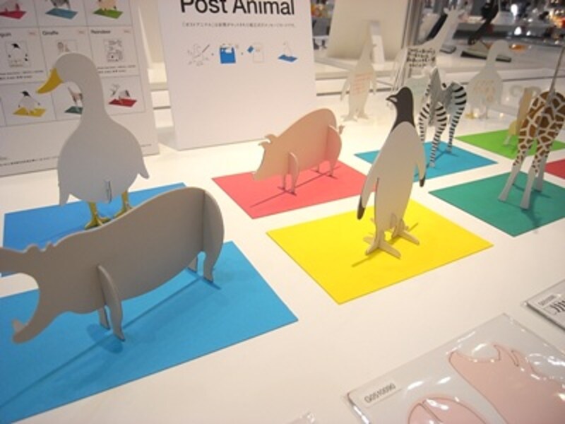 グッドモーニング ポストカード ポストアニマル