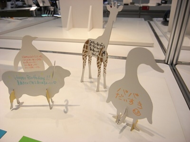 グッドモーニング ポストカード ポストアニマル