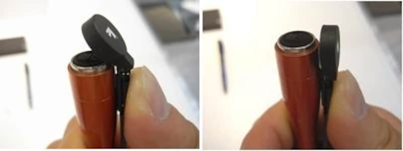 シヤチハタ ネームペン キャップレスエクセレント