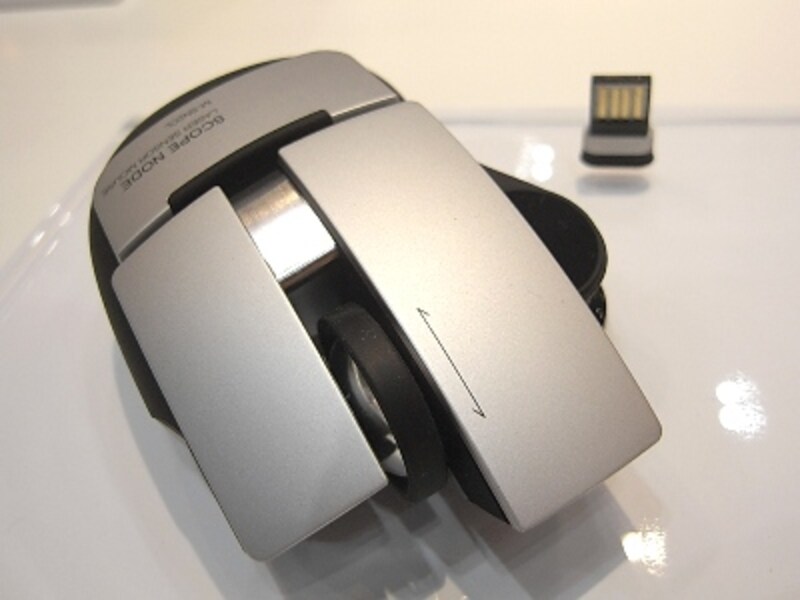 エレコム レーザーセンサーマウス スコープノード