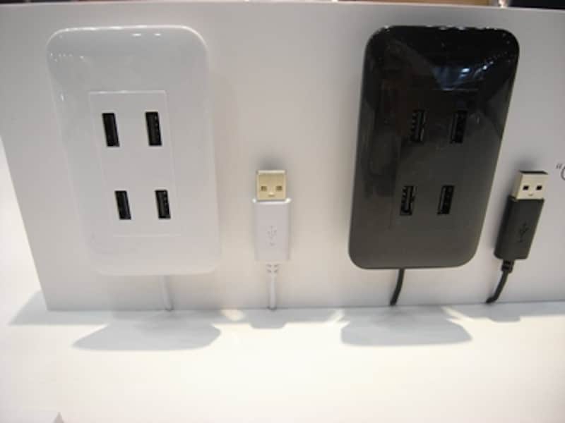 エレコム コンセントハブ 