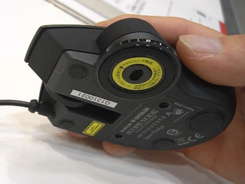 エレコム レーザーセンサーマウス 「スコープノード」