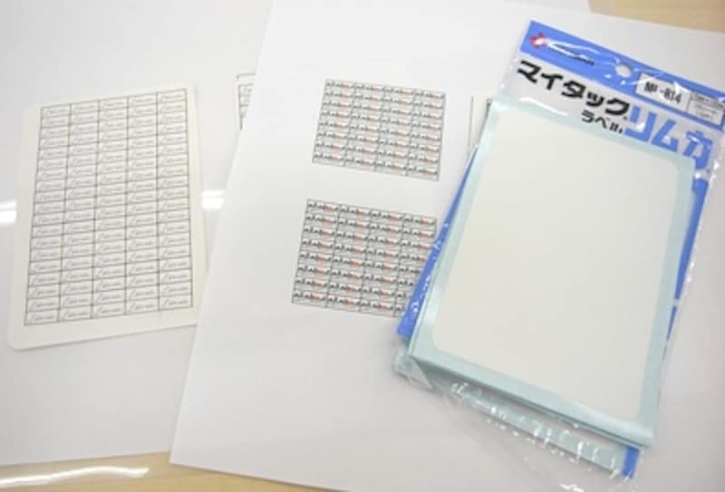 美崎さん文具活用術