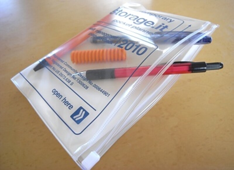 マークス ダイアリー 「storage.it」