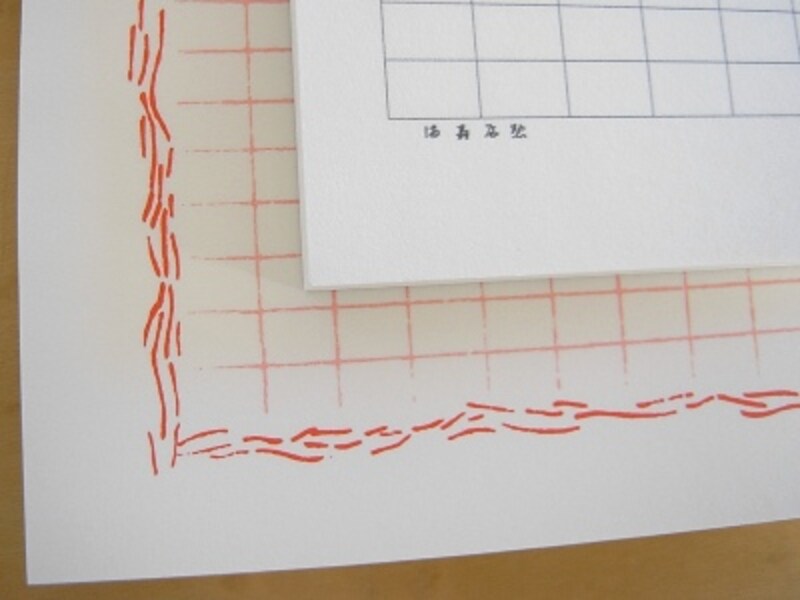 満寿屋 ミニ原稿用紙 ハガキサイズ