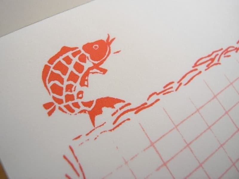 満寿屋 ミニ原稿用紙 ハガキサイズ