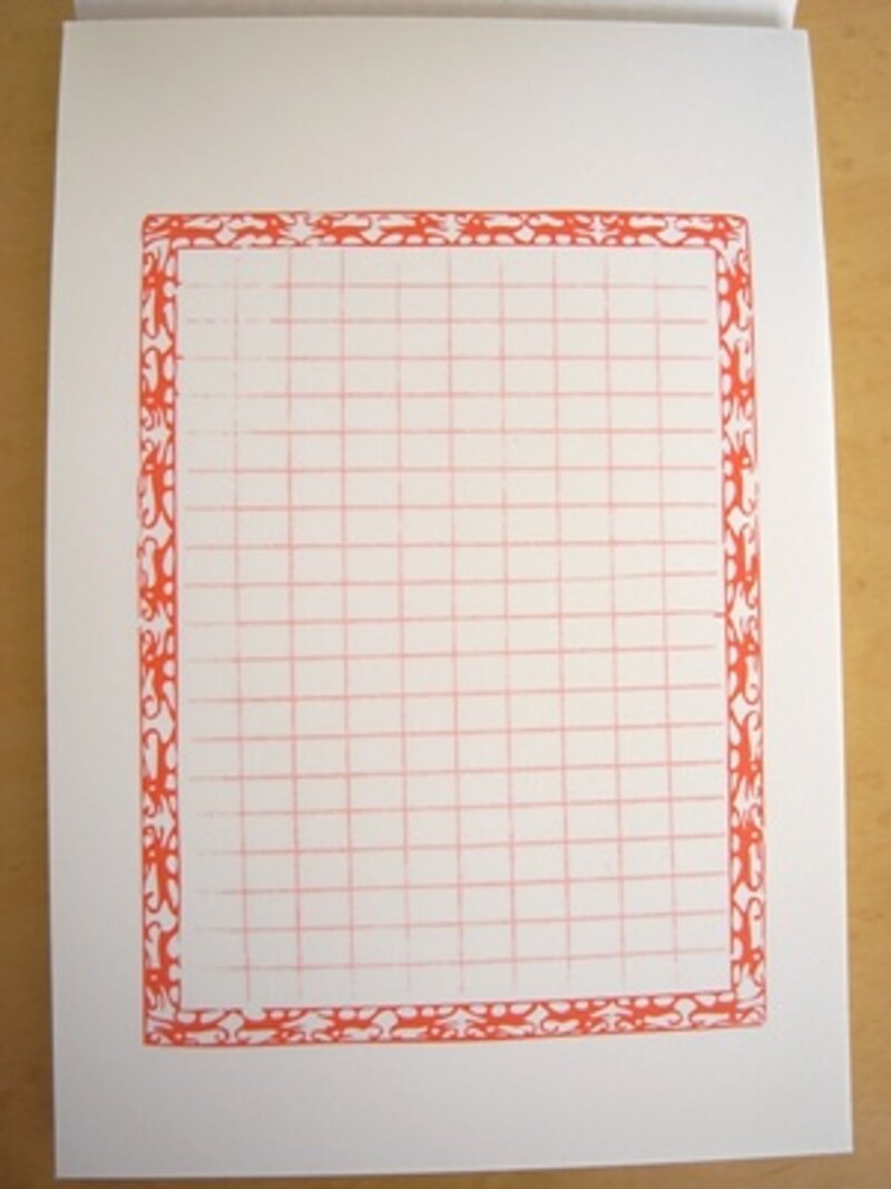 満寿屋 ミニ原稿用紙 ハガキサイズ