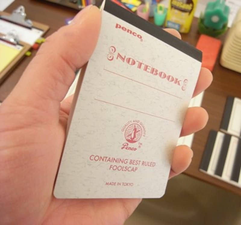 ハイタイド PENCO フールスキャップノート