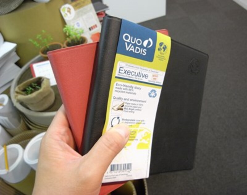 クオバディス EQUOLOGY（エクオロジー）