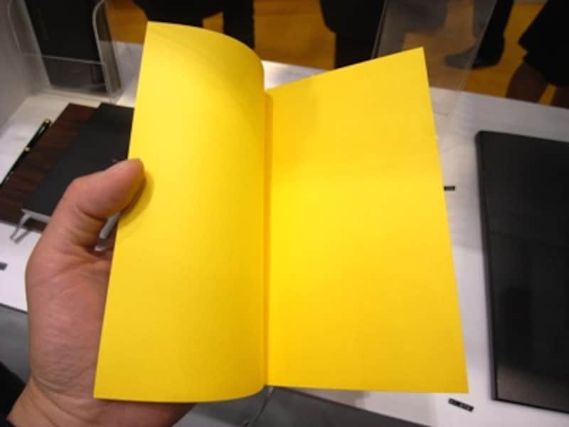 ニーモシネダイアリー