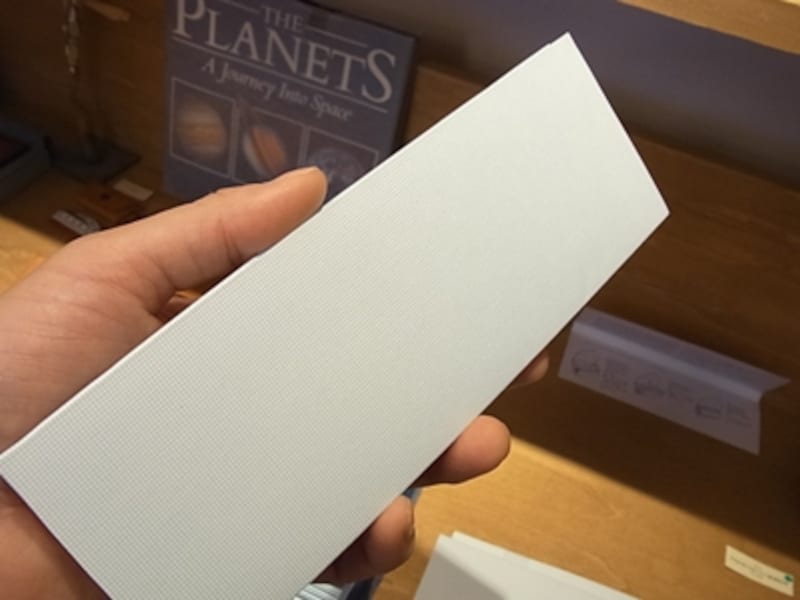 ポスタルコ ノートブック for 「超」整理手帳