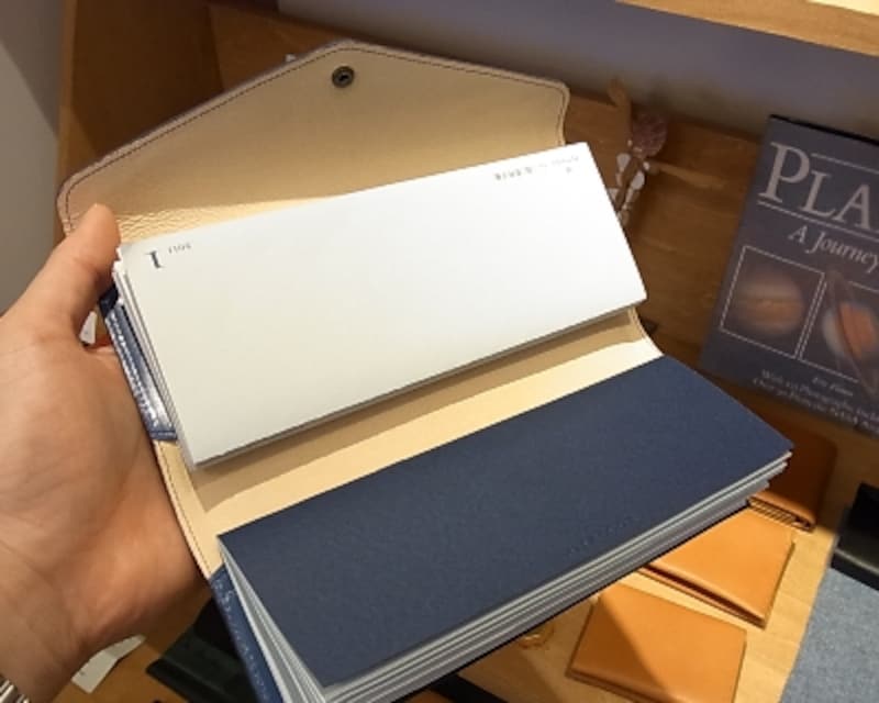 ポスタルコ「超」整理手帳 カバー