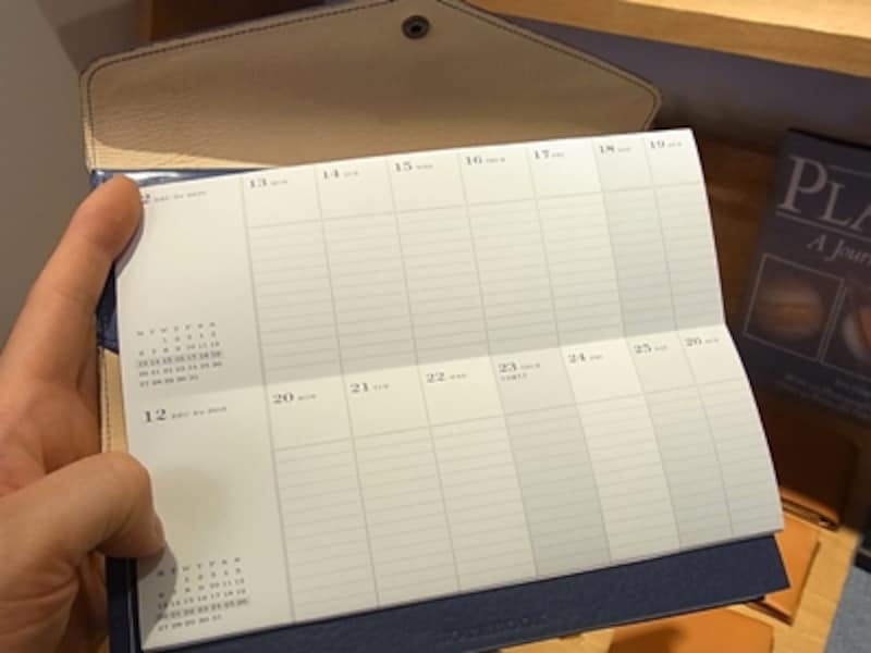 ポスタルコ ウィークリーカレンダー for 「超」整理手帳