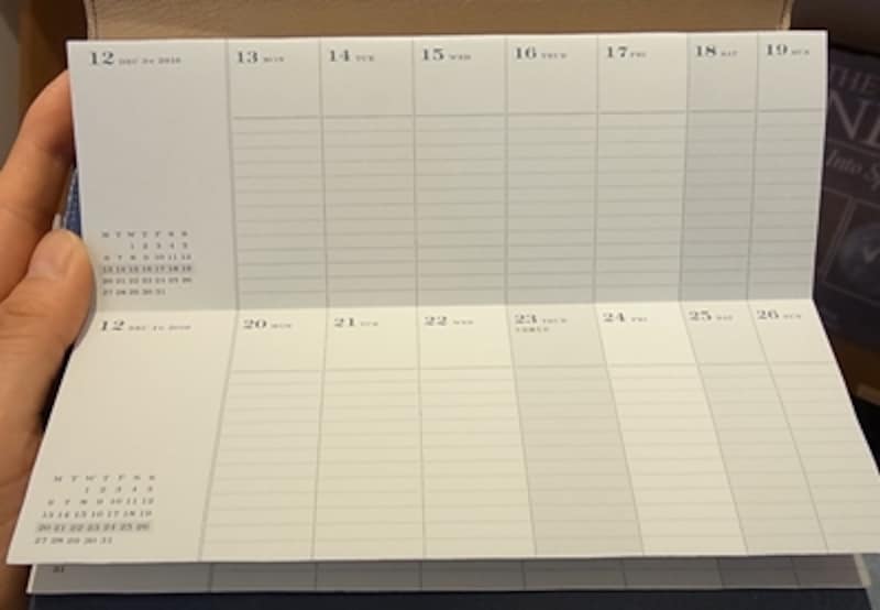 ポスタルコ ウィークリーカレンダー for 「超」整理手帳