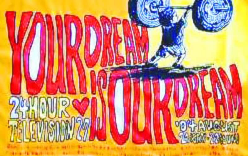 どこか懐かしい手書きのロゴ