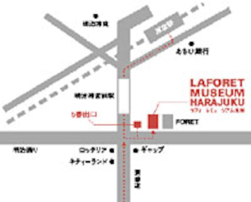 9/18～20の3日間 TARO-Tのすべてが展示される