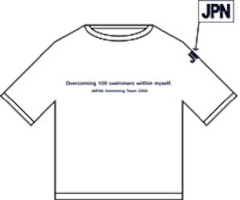 価格交渉可〉【イギリス代表】忘れ物 水泳 Tシャツ swimming 上質で