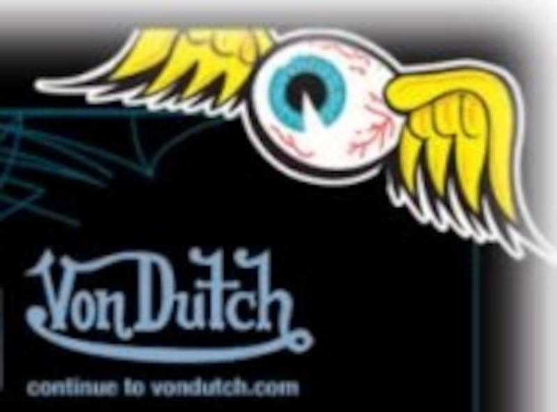 この目玉が心の奥底をのぞき込む