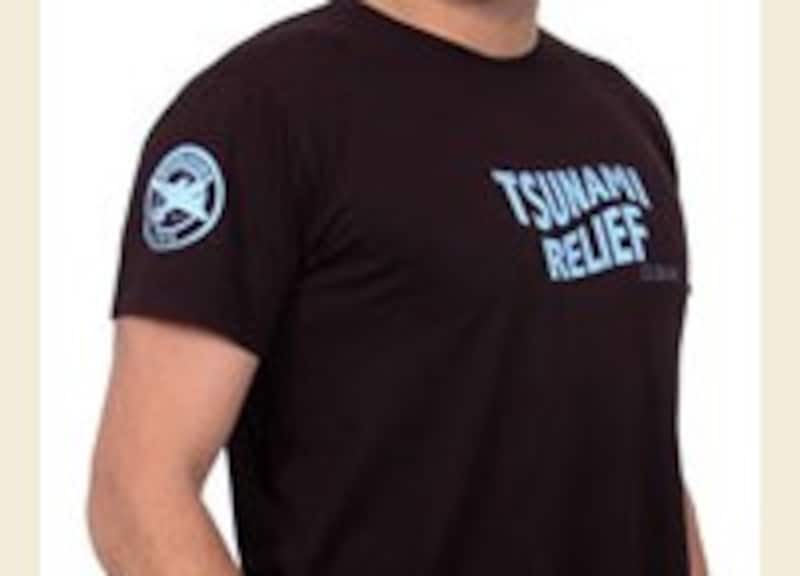 My First Von Datchは、TSUNAMI RELIEF?