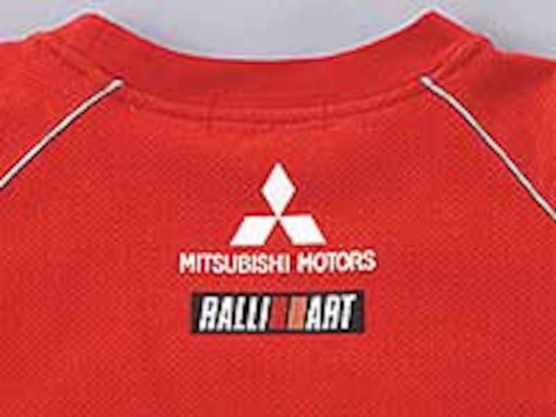 三菱自動車のパリダカ参戦も支えるブランド