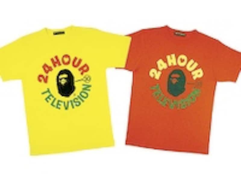 タッキー&翼×NIGO(R)＝24時間テレビ30T [メンズファッション