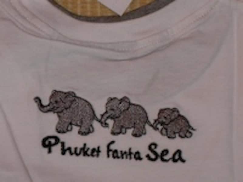 このゾウたちも刺しゅうです