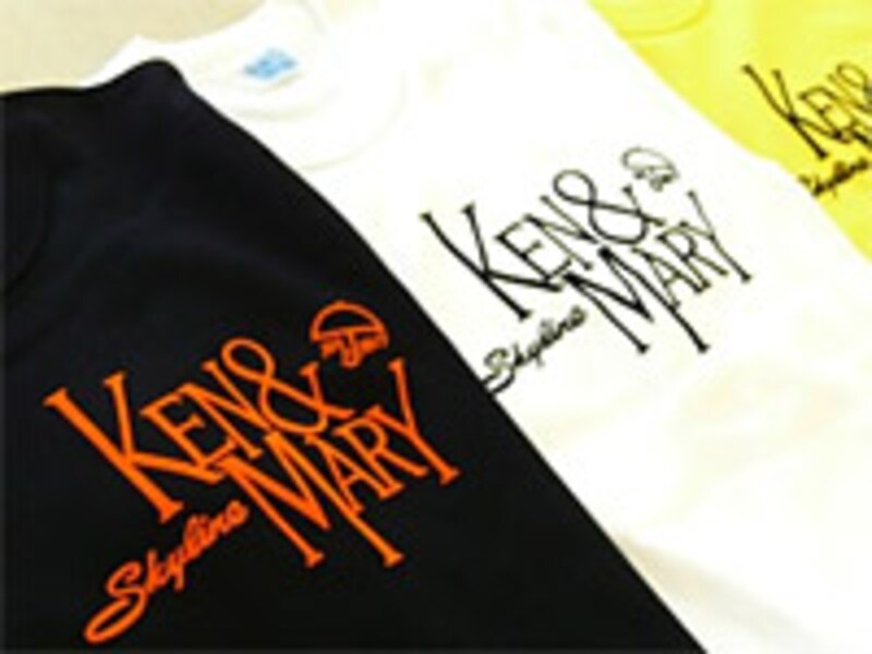 他の3色をお持ちの方はご一報を