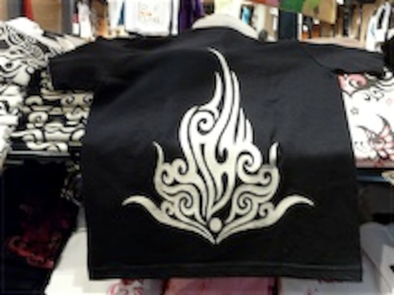 背中を見てほしい