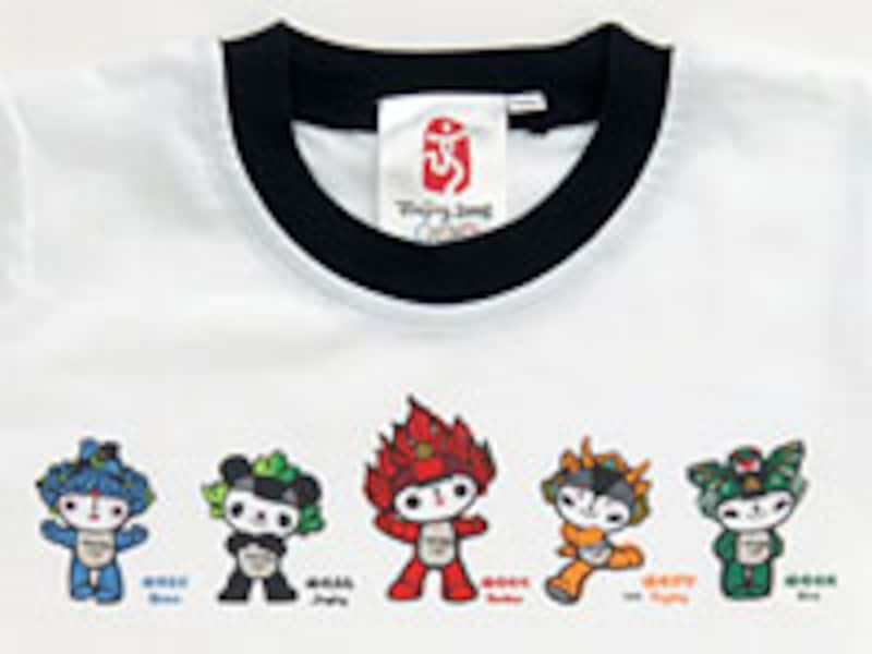 TOKYO 2016のヒント？