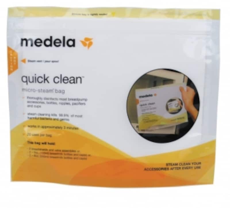 メデラ(medela) 電子レンジ除菌バッグ(5パック) クイッククリーン スチームバッグ