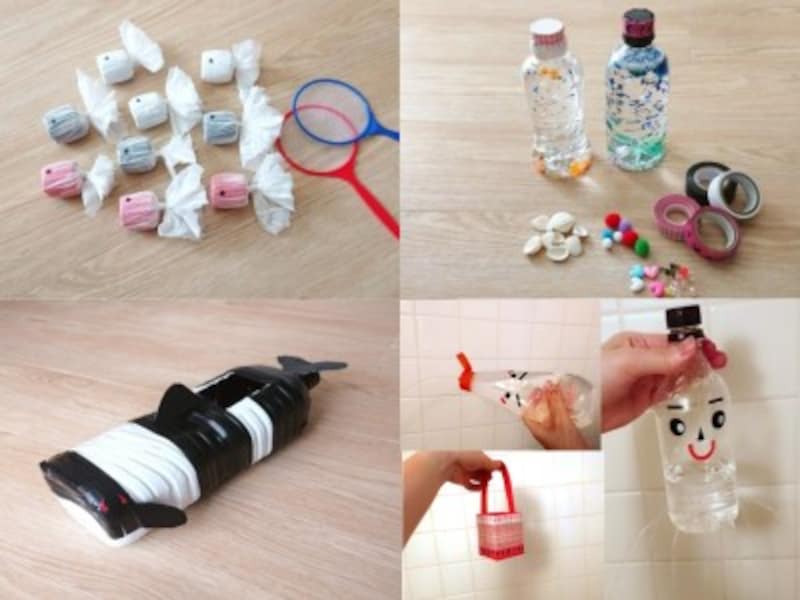 水遊びのおもちゃを手作り ペットボトルや牛乳パックで簡単製作 工作