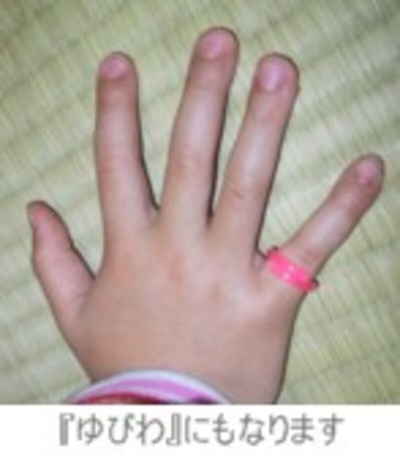アクセサリー♪