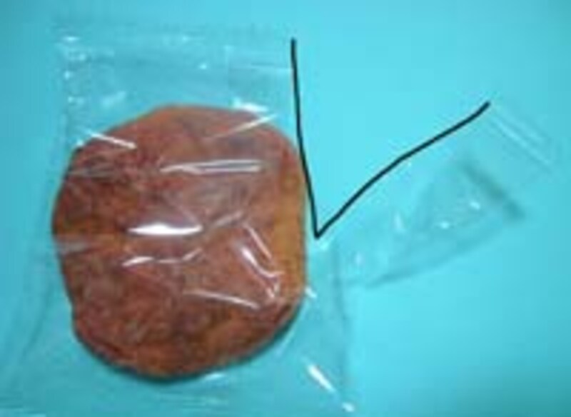 半分以上袋を切る