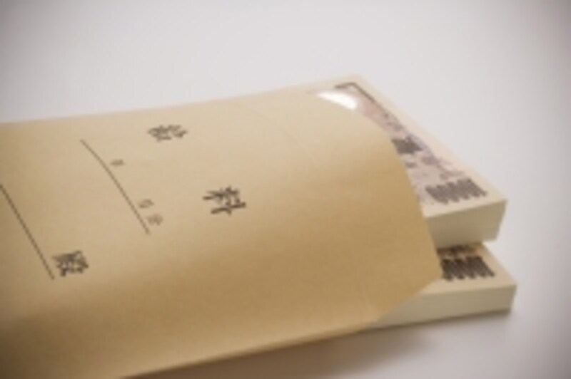 平均給料は、正式には平均標準報酬月額(平均標準報酬額)という