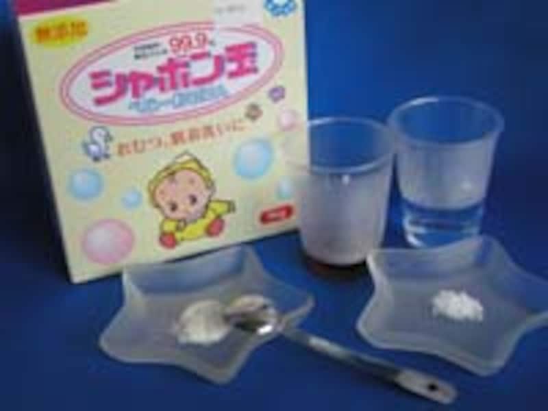 シャボン玉材料
