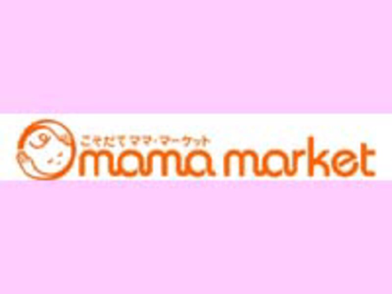 マママーケットロゴ