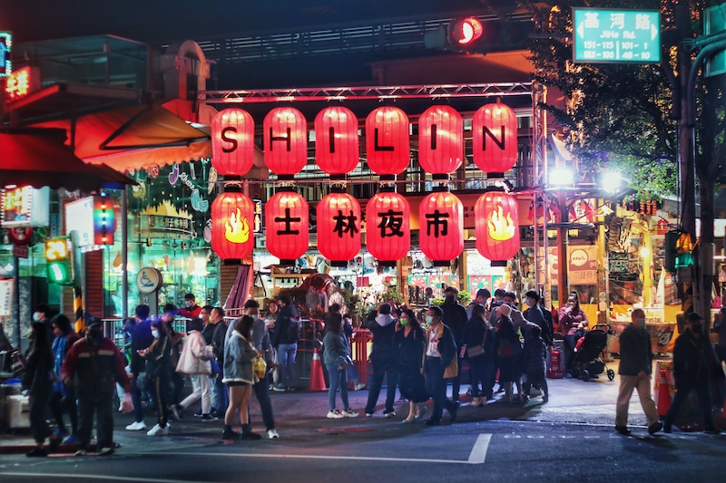 士林夜市