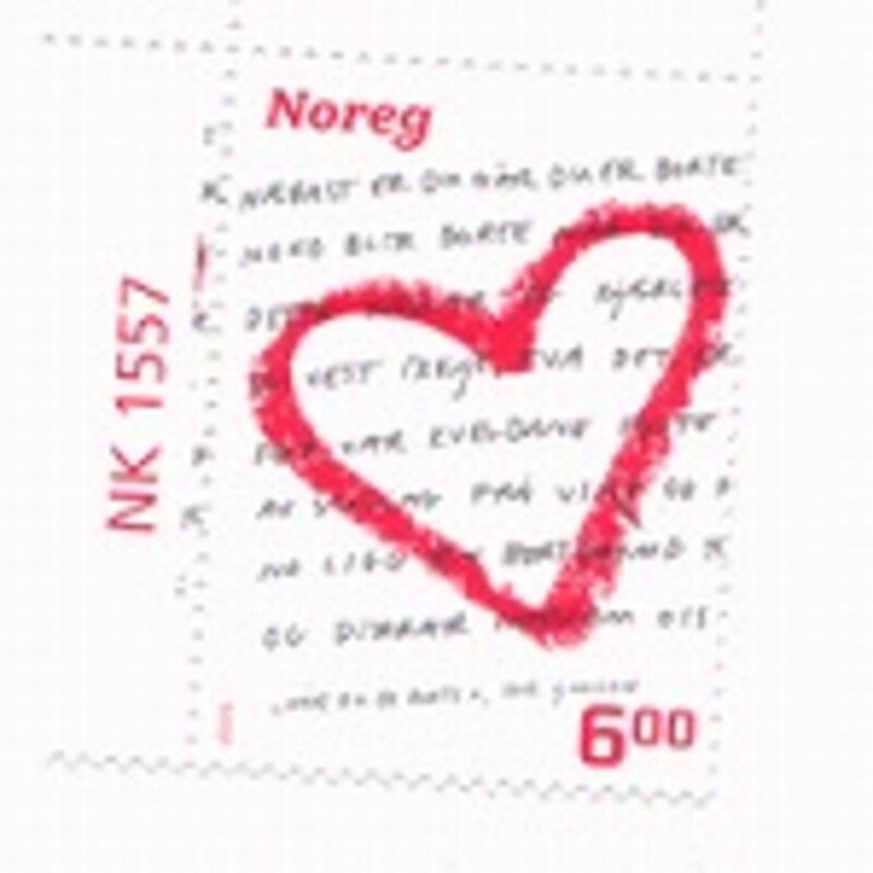 ノルウェーのバレンタイン切手