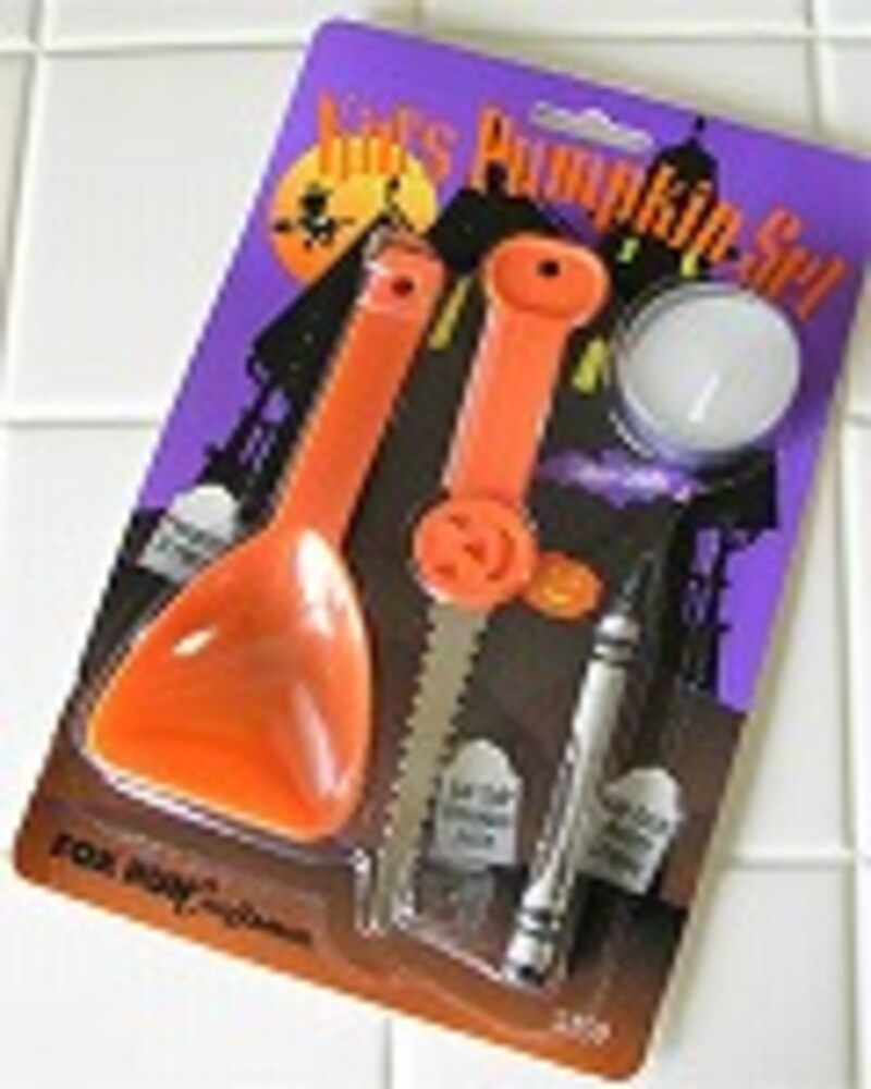 パンプキンカービングセット