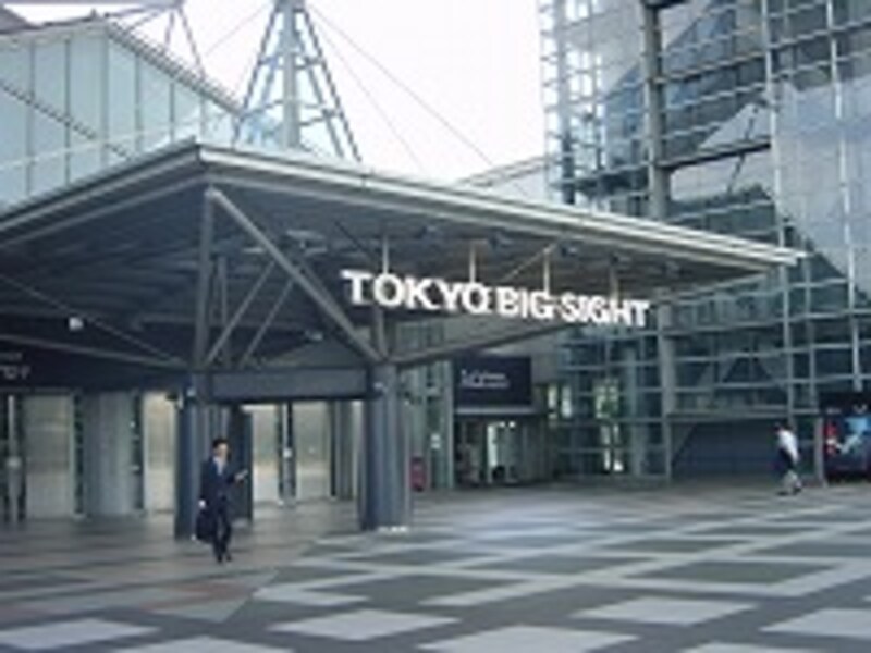 東京ビッグサイト