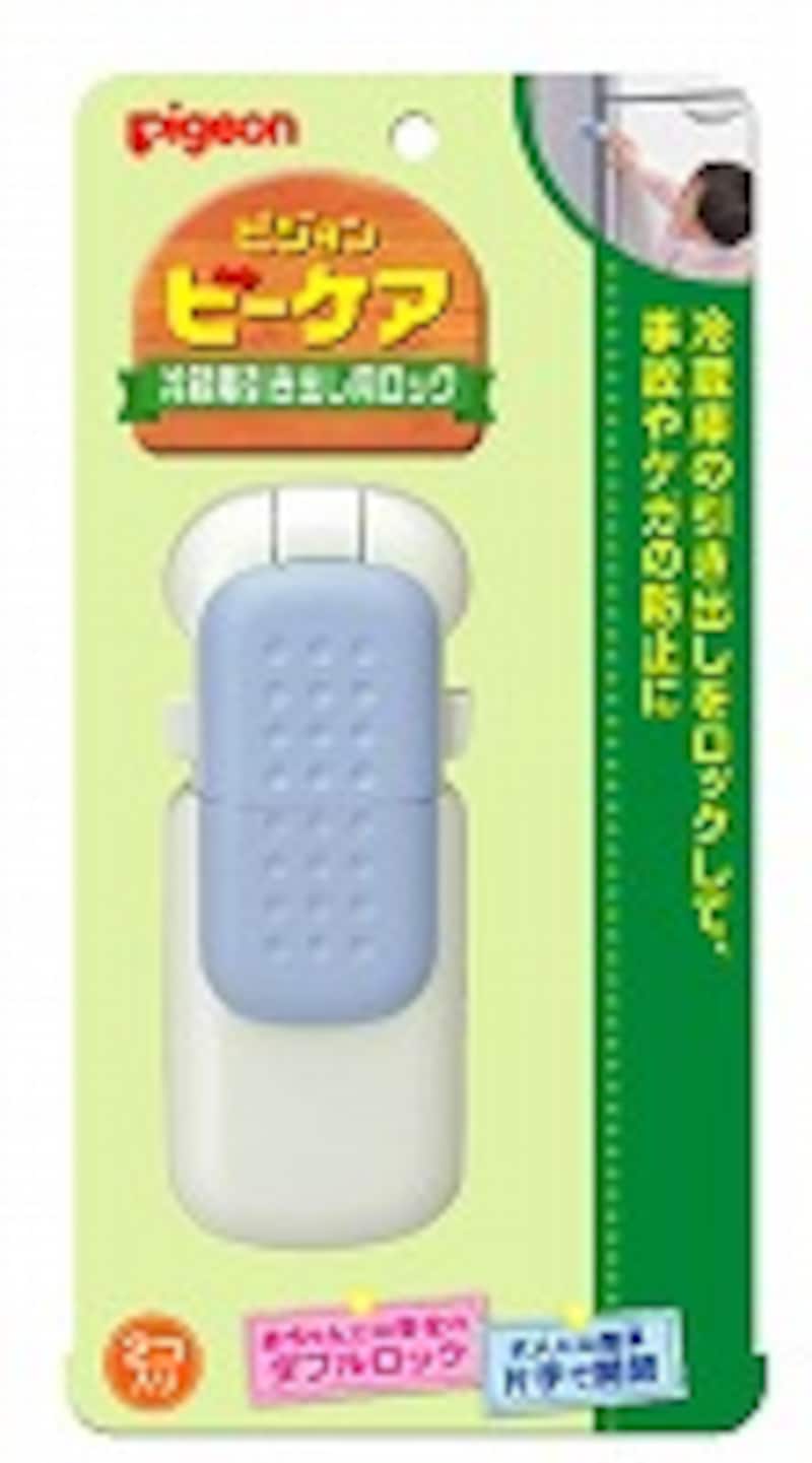 ピジョン／ビーケア冷蔵庫用引き出しロック