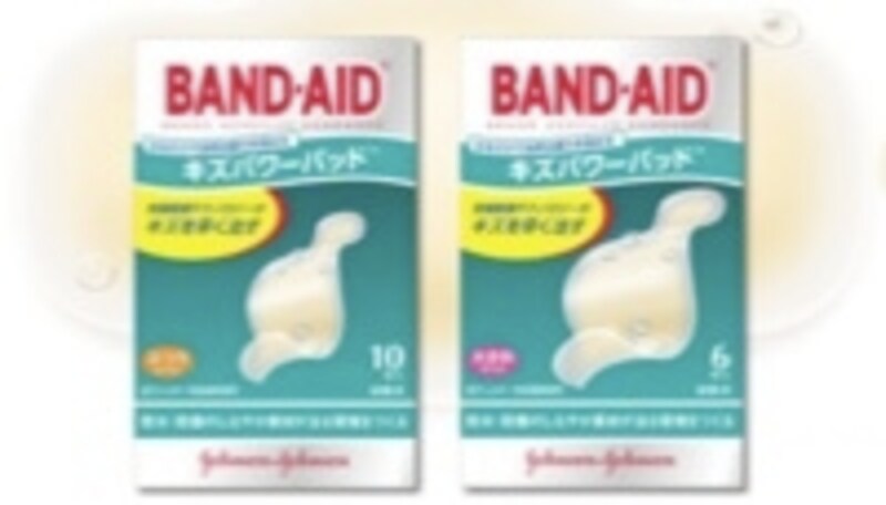 キズパワーパッド