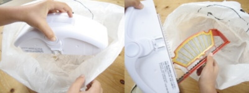 ルンバお手入れ２