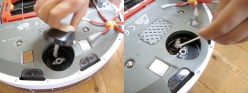 ルンバお手入れ３